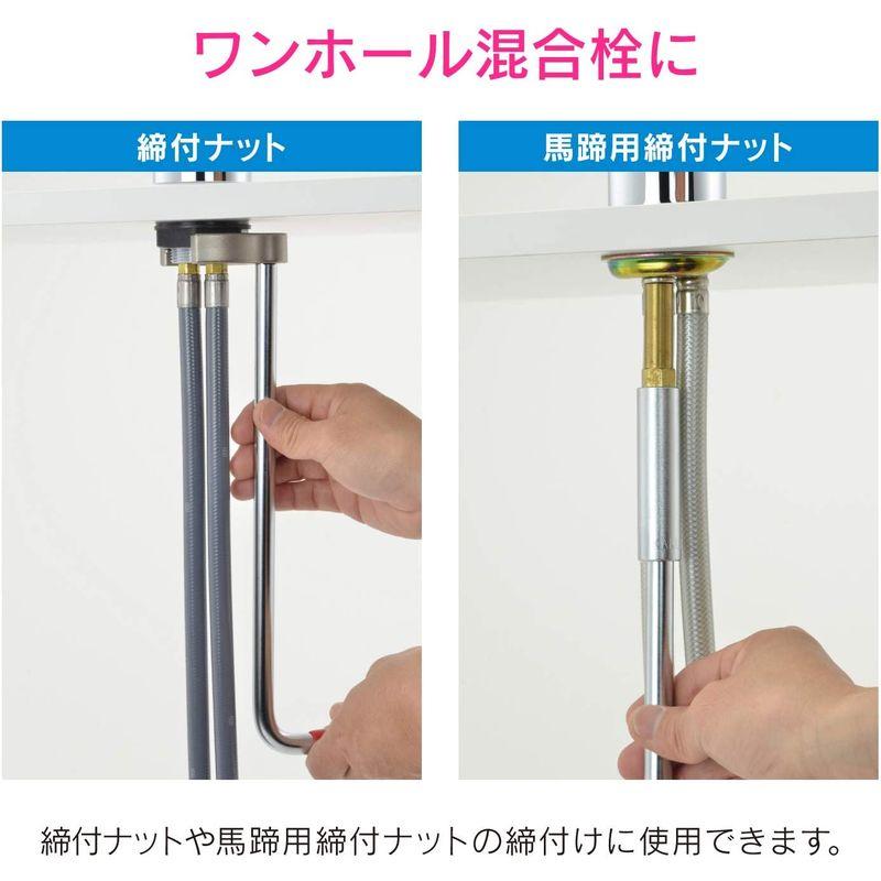 ガオナ(Gaona)　これカモ　蛇口しめつけ工具セット　ワンホール混合栓・立水栓用　14サイズ対応　取外し　(取付け　ほとんどの対辺に合う