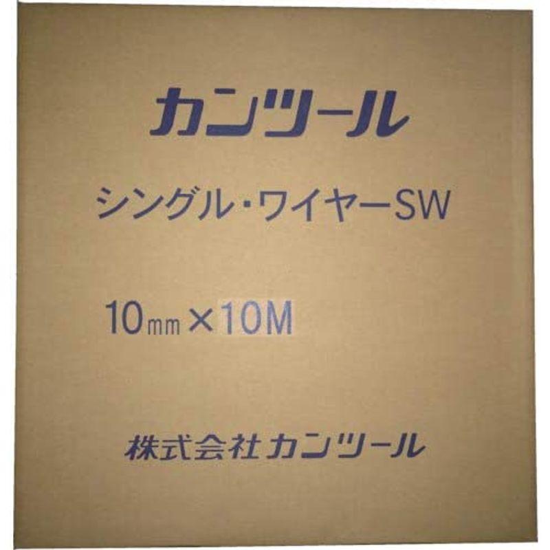 カンツール　ワイヤー式排水管清掃器用部品　シングル・ワイヤー　10?×10m　SW1010