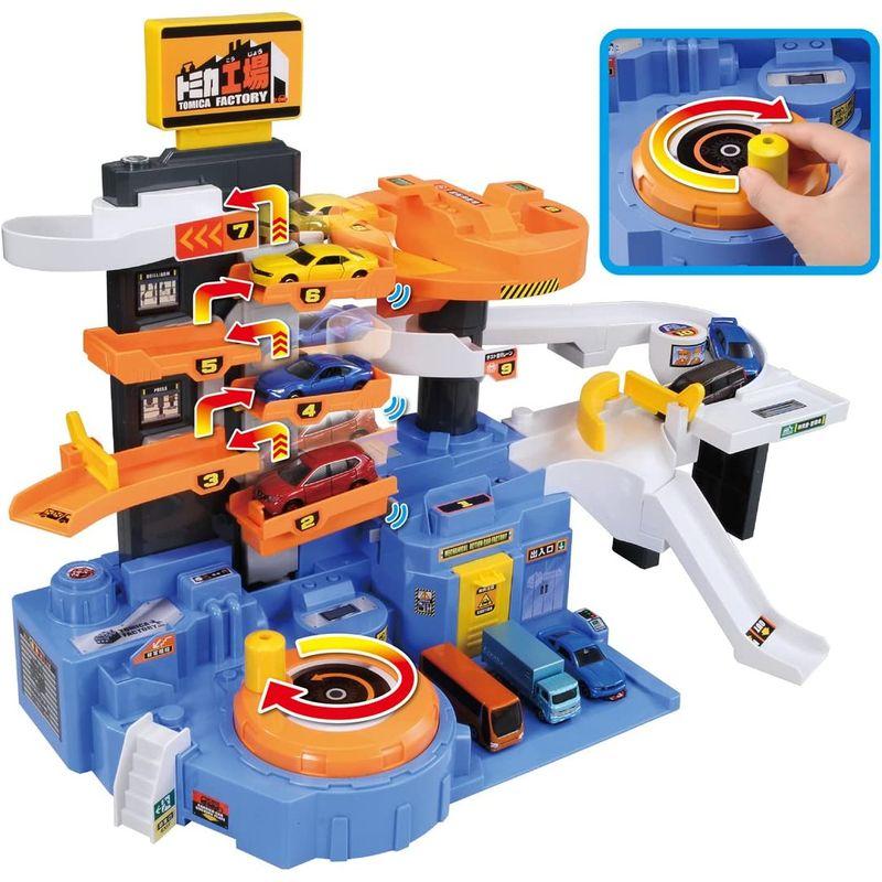 トミカ　メカアクション　自動車工場 トミカ メカアクション 自動車工場 Tomica - YouTube