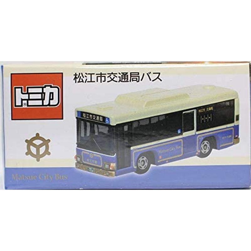 トミカ 松江市交通局バス 2017｜higurashi-kobo｜02