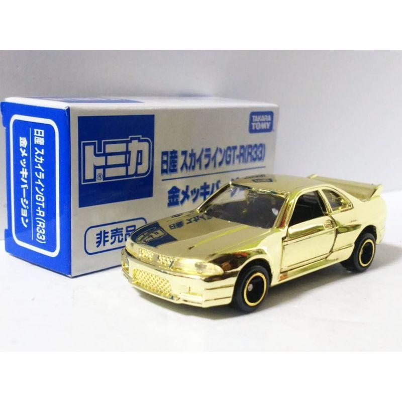 トミカ博 2018 日産 スカイライン GT-R R33 金メッキ バージョン｜higurashi-kobo｜02