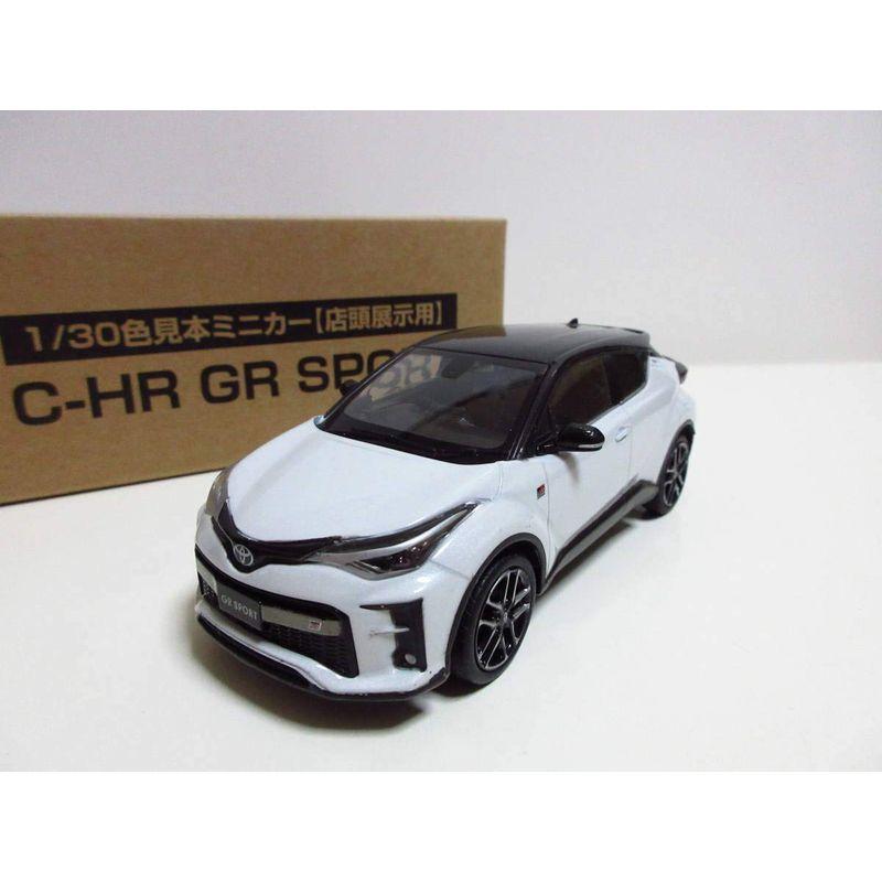 1/30 トヨタ 新型C-HR GRスポーツ CHR 非売品 カラーサンプル ミニカー 