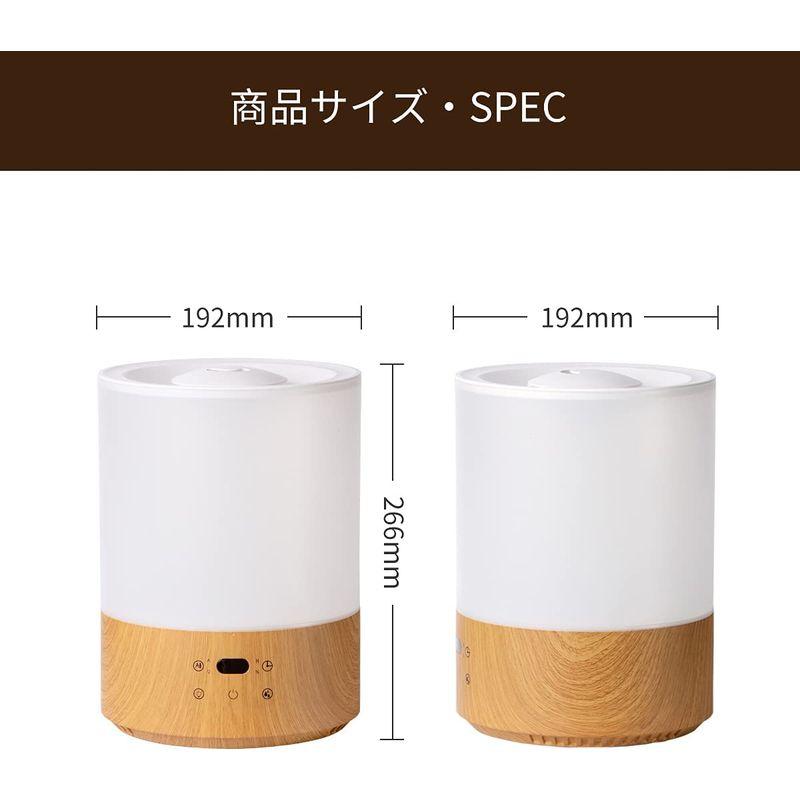 リソウジャパン 加湿器 4L 大容量 小型 コンパクト 上部給水式加湿器 おしゃれ かわいい 静音 省エネ 節電 エコ(ブラウン)｜higurashi-kobo｜14