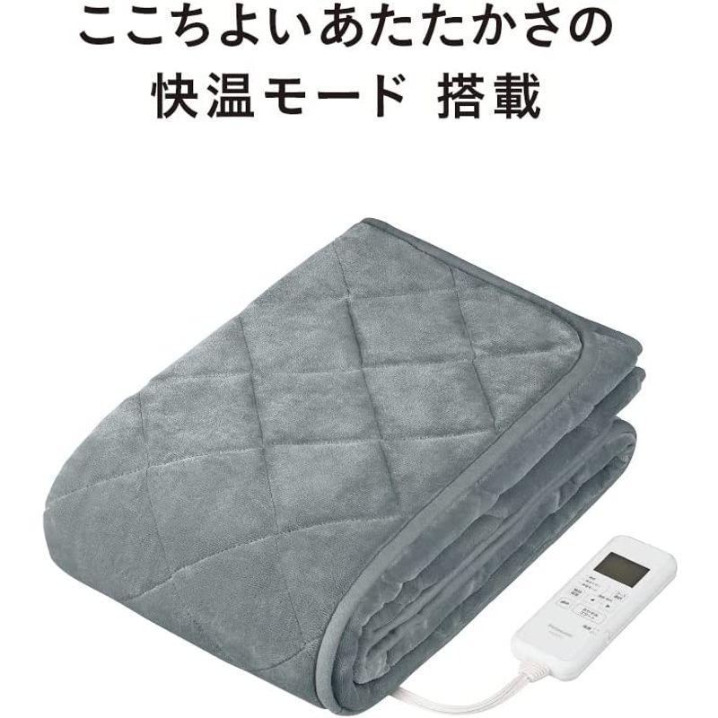 パナソニック 暖房敷きパッド 電気毛布 布団暖房 温度自動調整 快眠暖房 快温モード搭載 マイクロファイバー素材 DB-BM1L-H｜higurashi-kobo｜11