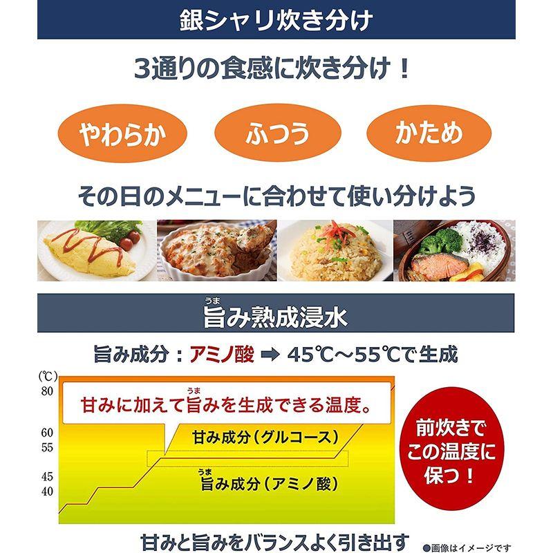 パナソニック 炊飯器 5.5合 IH式 ブラック SR-HB100-K｜higurashi-kobo｜02