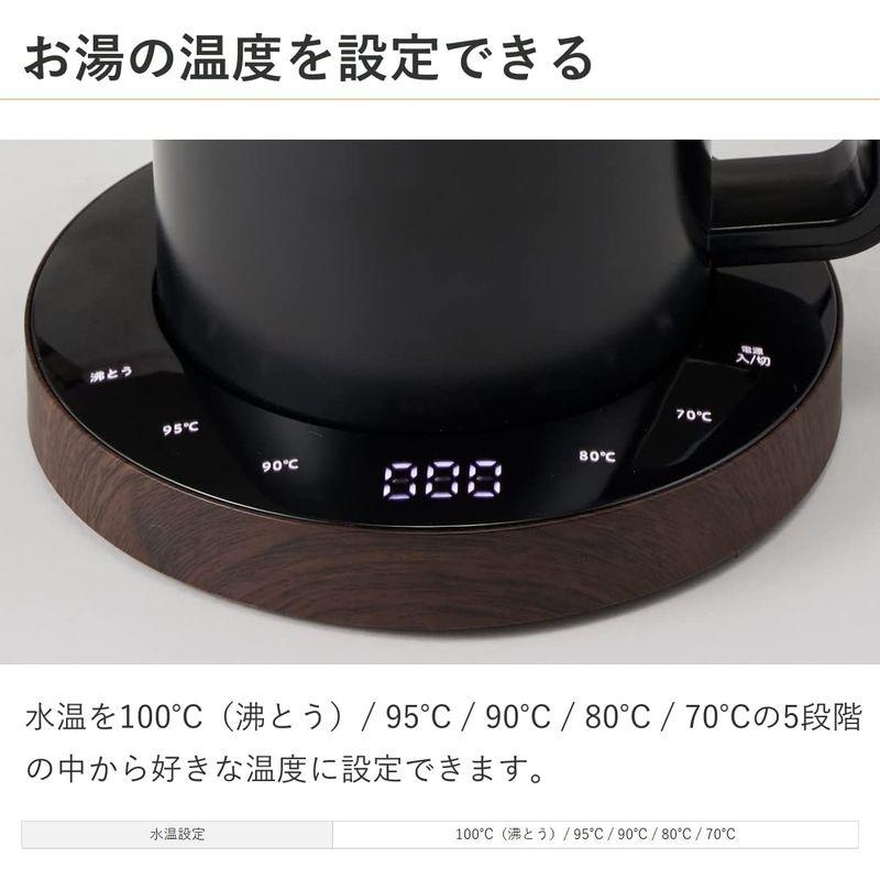 moku. 電気ケトル 温度設定 5段階 木目デザイン 保温機能付き ガラスポット ホワイト×ナチュラルウッド (ホワイト×木目)｜higurashi-kobo｜07