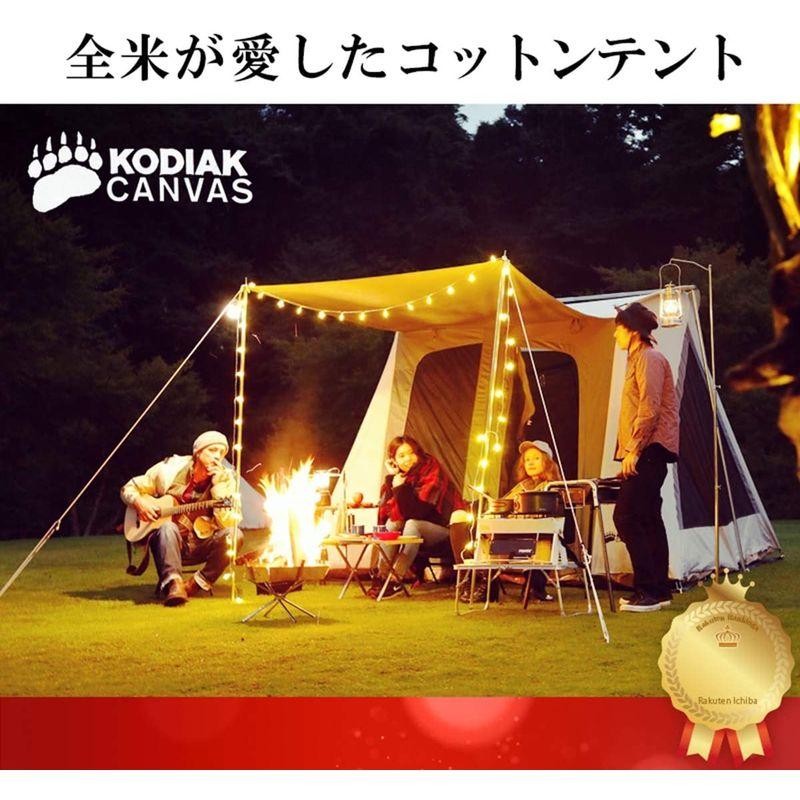 Kodiak Canvas Flex-Bow テント ファミリー コットン カンバス (VX 6人