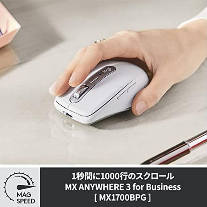 ロジクール MX ANYWHERE 3 for Business ワイヤレス マウス MX1700BPG bluetooth logi bo｜higurashi-kobo｜04