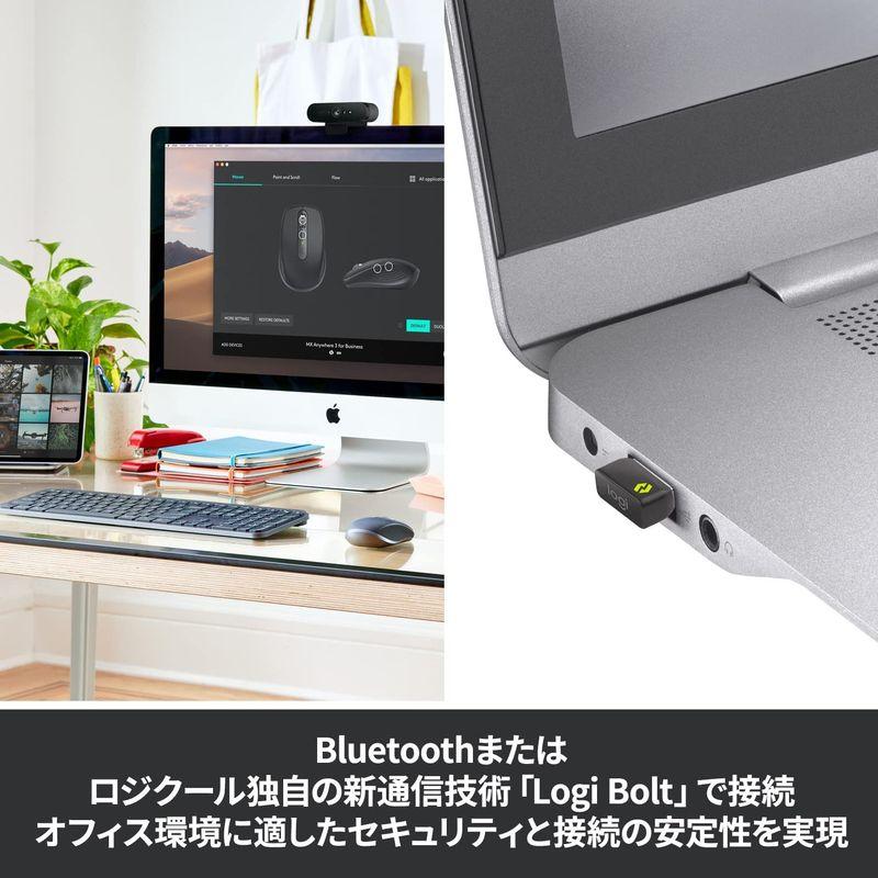 ロジクール MX ANYWHERE 3 for Business ワイヤレス マウス MX1700BPG bluetooth logi bo｜higurashi-kobo｜06