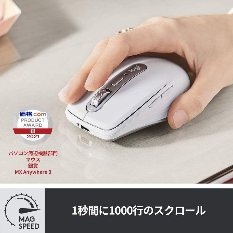 ロジクール MX ANYWHERE 3 ワイヤレス モバイルマウス MX1700PG Unifying Bluetooth 高速スクロールホ｜higurashi-kobo｜08