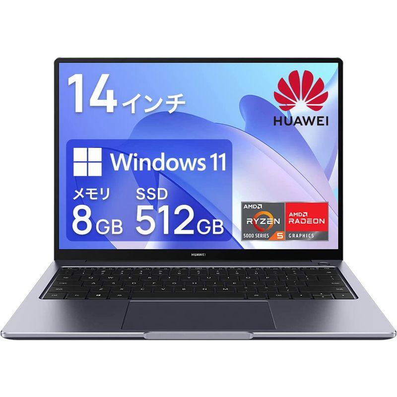 HUAWEI ノートパソコン MateBook 14 2022 8GB RAM+512GB SSD 14インチ Ryzen5 5500U A｜higurashi-kobo｜06