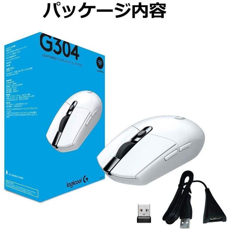 Logicool G ロジクール G ゲーミングマウス ワイヤレス G304 ホワイト HERO センサー LIGHTSPEED 無線 99｜higurashi-kobo｜07