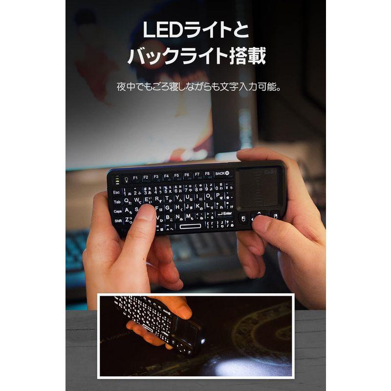Ewin キーボード ワイヤレス ミニ 2.4GHz 無線 keyboard mini Wireless 日本語配列(72キー) タッチパッ｜higurashi-kobo｜03