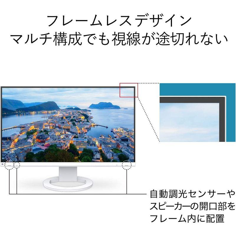 EIZO 27.0型フレームレスモニターFlexScan EV2760-BK(2560×1440/アンチグレアIPS/疲れ目軽減/ブラック/｜higurashi-kobo｜05