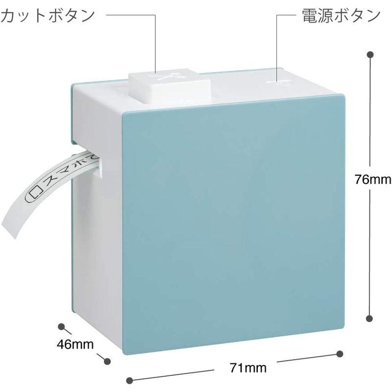 日本正規流通品 キングジム ラベルプリンター スマホ専用 「テプラ」Lｉｔｅ 青 LR30アオ