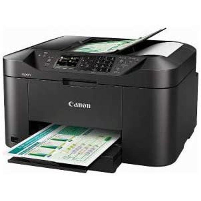 (2個まとめ売り)　Canon　MAXIFYMB2130　MB2130　A4プリント対応　ビジネスインクジェット複合機