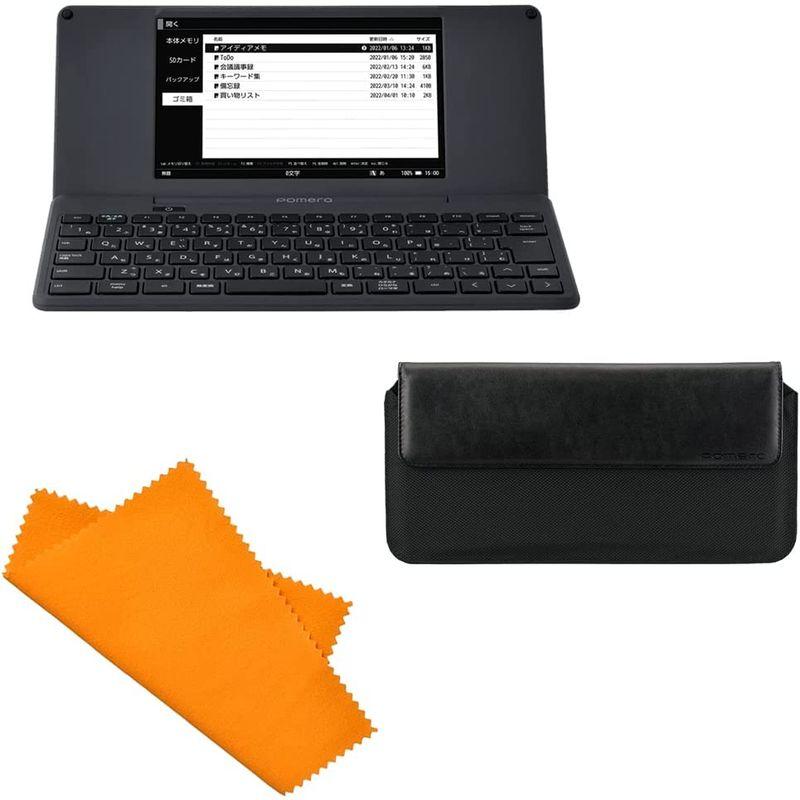 クラシック セットキングジム デジタルメモ ポメラ DM250＆専用ケース