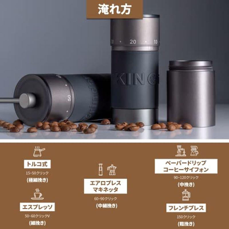 KINGrinder K4 手挽きコーヒーミル。外部調整ダイヤル、240段階粒度
