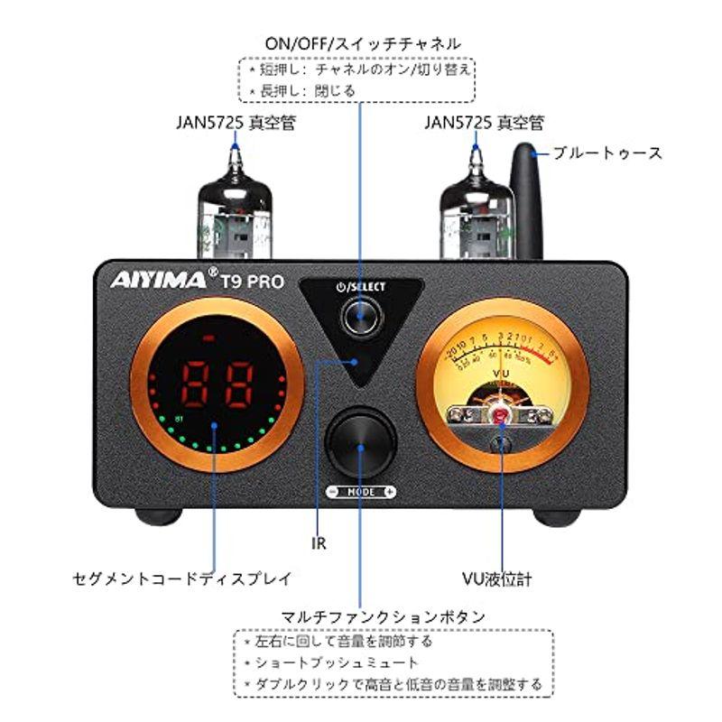 AIYIMA T9 PRO 200W Bluetooth 5.0 真空管アンプ D級HiFiデジタルアンプ 2.0/2.1ch真空管パワーア｜higurashi-kobo｜08