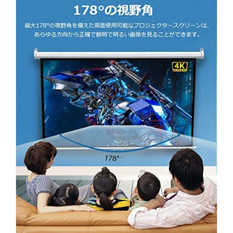 72インチプロジェクタースクリーン16:9伸縮ロール スプリングスクリーン 手動吊り下げ式 自立式 壁掛け式 き投影スクリーン ホームシアタ｜higurashi-kobo｜03