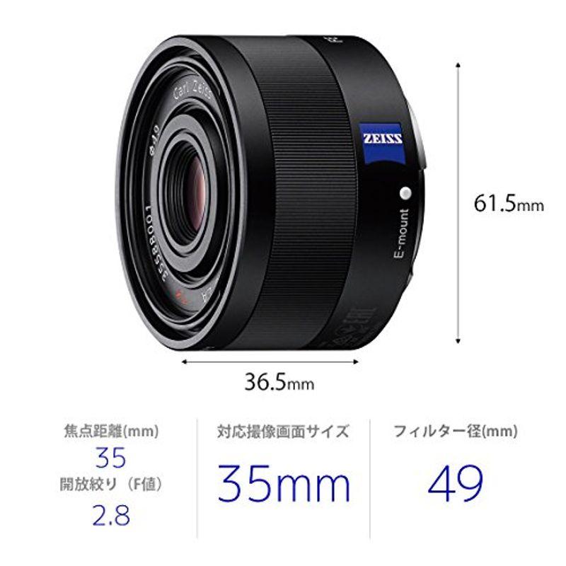 お得】【お得】レンズ と プロテクター セット 大切なレンズを保護したい方に。SEL35F28Z Kenko PRO1D 49mm レンズフィルター レンズ と プロテクター セット 大切なレンズを保護したい方に。SEL50F25G Kenko PRO1D 49mm