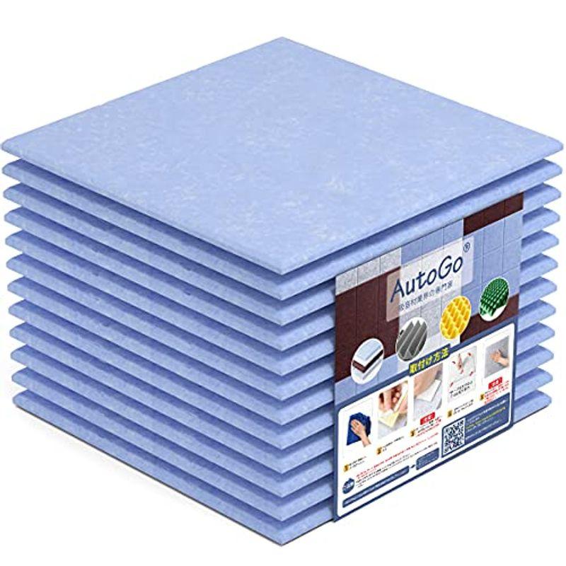AutoGo 吸音材 壁 吸音ボード 防音材 30cm×30cm×0.9cm魔法両面テープ付き パターン・カラー・枚数選択可無地・ブルー・1 - 1