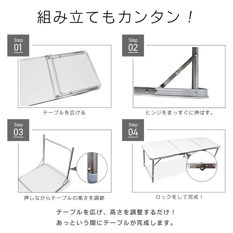 MERMONT アウトドア テーブル 折りたたみ 高さ調整 アルミテーブル 高さ調整 コンパクト 180cm×60cm ブラウン アウトドア｜higurashi-kobo｜03