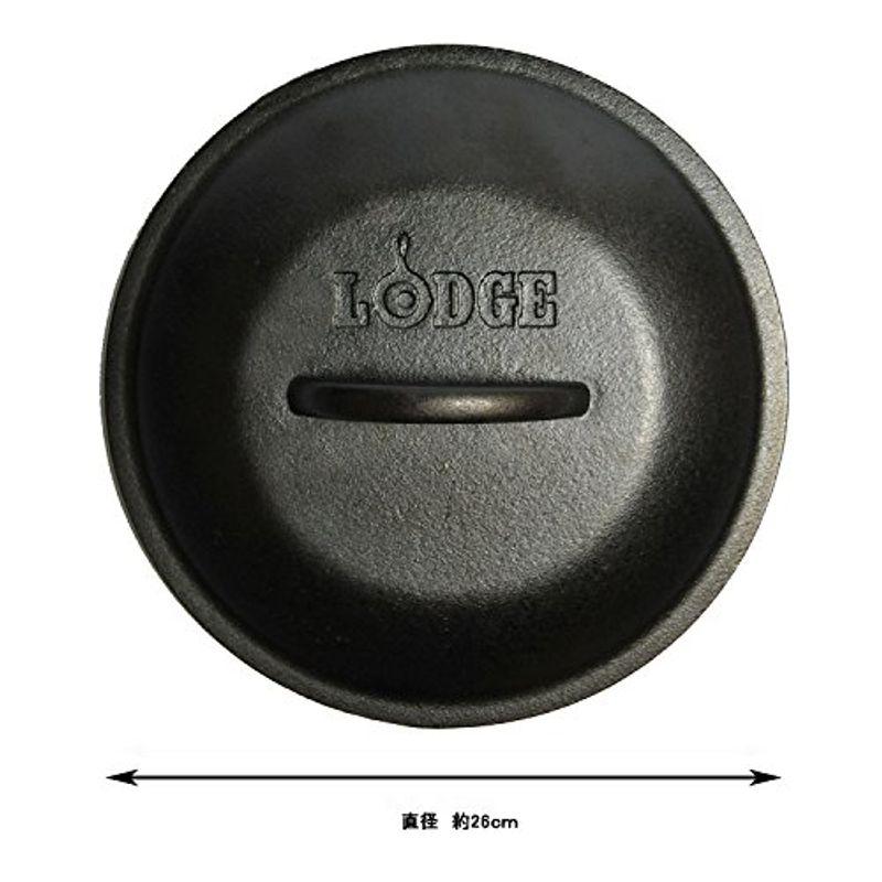 LODGE(ロッジ) 10 1/4インチスキレットカバー フライパン蓋 (並行輸入品) L8IC3 並行輸入品｜higurashi-kobo｜08