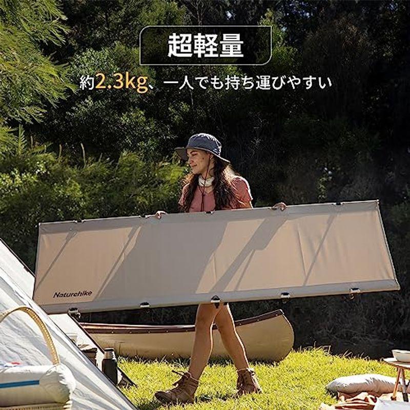 Naturehike公式ショップ アウトドアベッド コット 折りたたみ式ベッド コンパクト 簡易 超軽量 耐荷重150kg 通気性 組立簡単｜higurashi-kobo｜02