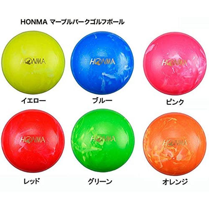 HONMA ホンマ パークゴルフ ボール PGA2101 MARBLE2 マーブル2 (オレンジ)｜higurashi-kobo｜02