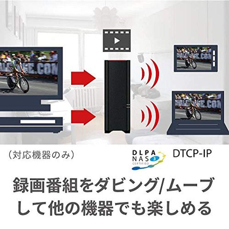 BUFFALO MyBox スマホ・タブレットで録画番組を見よう DLPA 2.0対応ネットワークHDD 2TB LS411D0201X｜higurashi-kobo｜02