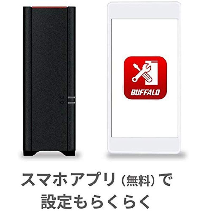 BUFFALO MyBox スマホ・タブレットで録画番組を見よう DLPA 2.0対応ネットワークHDD 2TB LS411D0201X｜higurashi-kobo｜08