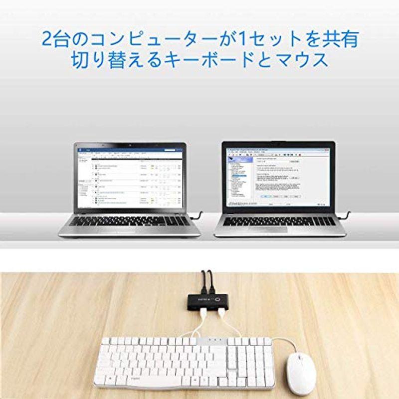 usb 切り替え機 pc2台用 マウス キーボード 切替器 プリンタ 手動切替機 USBケーブル×２ 1.5m(パソコン2台：USB3.0機｜higurashi-kobo｜08