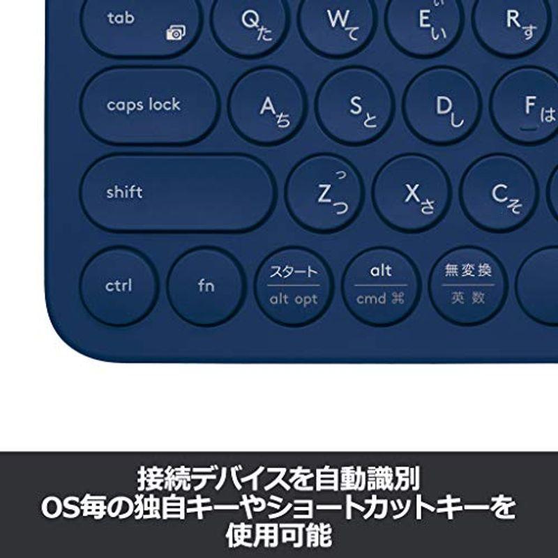 ロジクール ワイヤレスキーボード 無線 キーボード 薄型 小型 K380BL Bluetooth ワイヤレス Windows Mac iOS｜higurashi-kobo｜02
