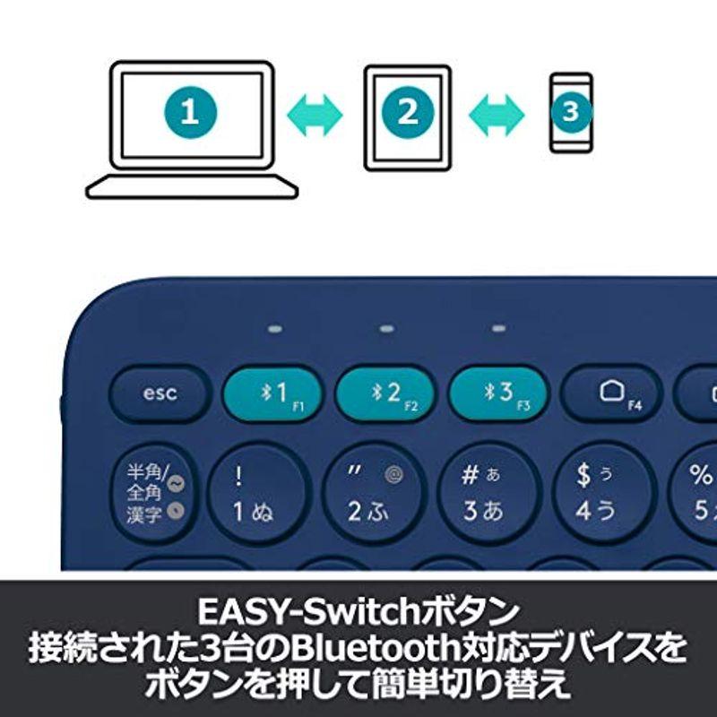 ロジクール ワイヤレスキーボード 無線 キーボード 薄型 小型 K380BL Bluetooth ワイヤレス Windows Mac iOS｜higurashi-kobo｜03