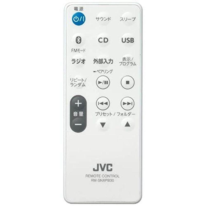 JVCケンウッド(ビクター) コンパクトコンポーネントシステム(ホワイト) NX-PB30-W｜higurashi-kobo｜04