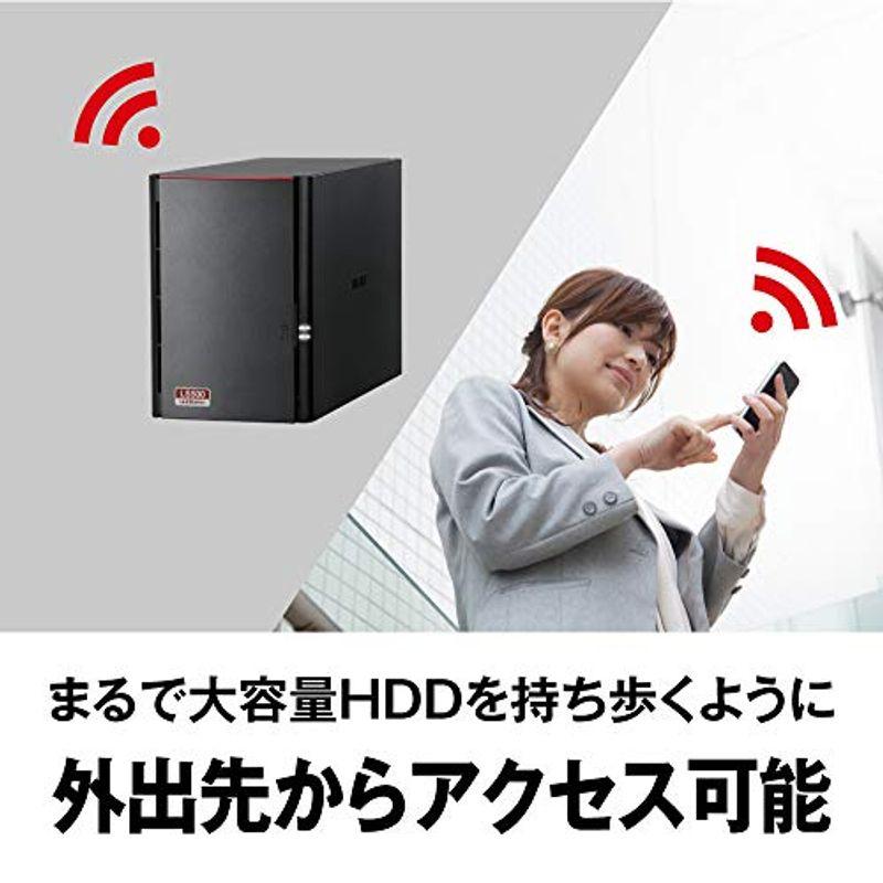 BUFFALO NAS スマホ/タブレット/PC対応 ネットワークHDD 8TB BLACK LS520D0802G 同時アクセスでも快適な｜higurashi-kobo｜16