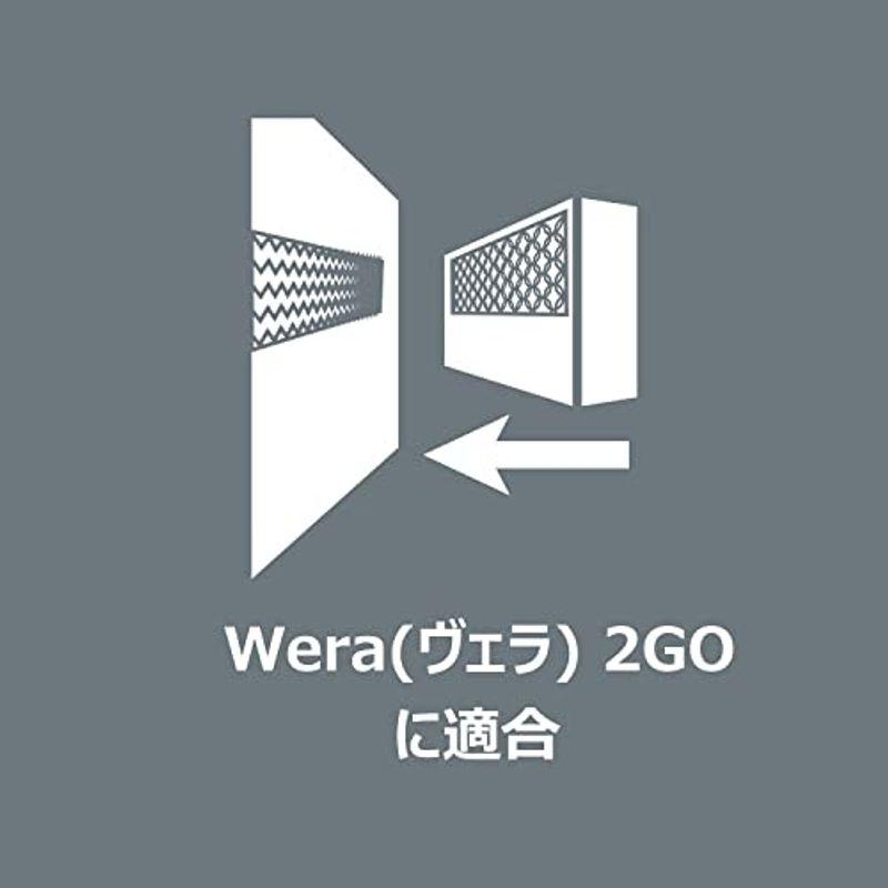 Wera(ヴェラ) 05004210001 | 8740 C HF 1/2 ヘックス6点セット