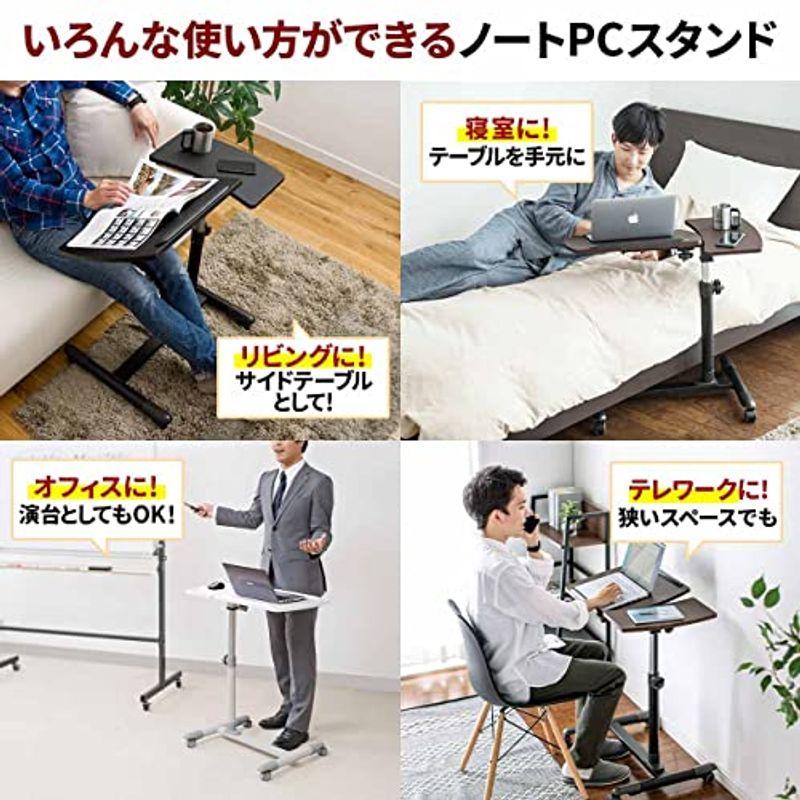 サンワダイレクト サイドテーブル 昇降式 高さ57?83cm A3/15.6型PC対応 角度調整天板+角度固定天板 キャスター付き ブラック｜higurashi-kobo｜08