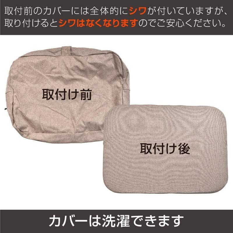 ライシン クッショントランポリン LS-CT 専用 スペアカバー 洗濯可能 グレー｜higurashi-kobo｜03