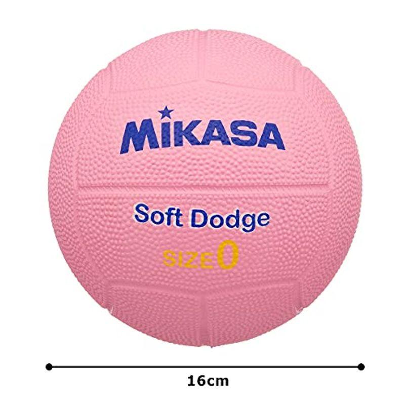 ミカサ(MIKASA) ソフト ドッジボール 0号 (幼児~小学校低学年向け) ピンク STD-0SR-P 推奨内圧0.15(kgf/?)｜higurashi-kobo｜11