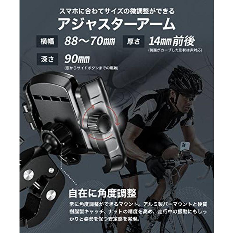 Airiar(アイリア) 自転車 スマホホルダー 携帯ホルダー スマホ スタンド 自転車用スマホホルダー ロードバイク クロスバイク バイク｜higurashi-kobo｜03