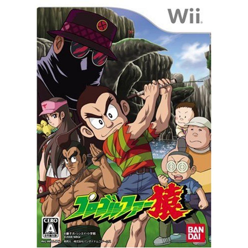 オンライン人気商品 プロゴルファー猿 - Wii