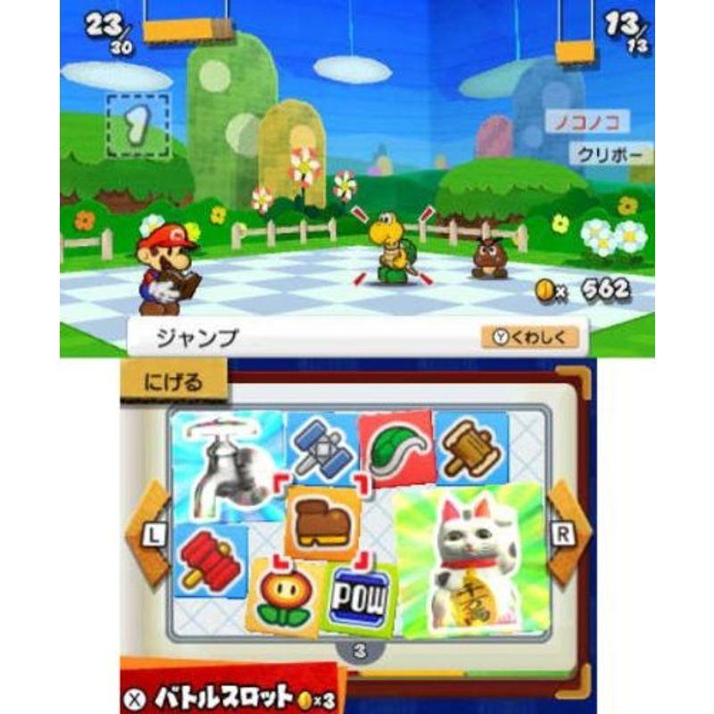 ペーパーマリオ スーパーシール - 3DS｜higurashi-kobo｜05