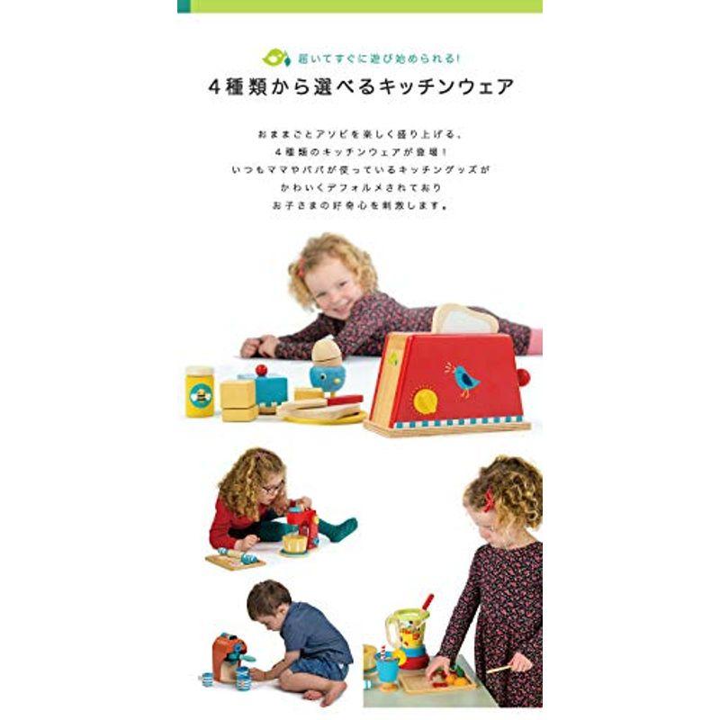 tender leaf toys 木製 チェリーパイキッチン ＆エスプレッソマシーン 収納付 ごっこ遊び 男の子 女の子 ままごと 知育玩具｜higurashi-kobo｜06