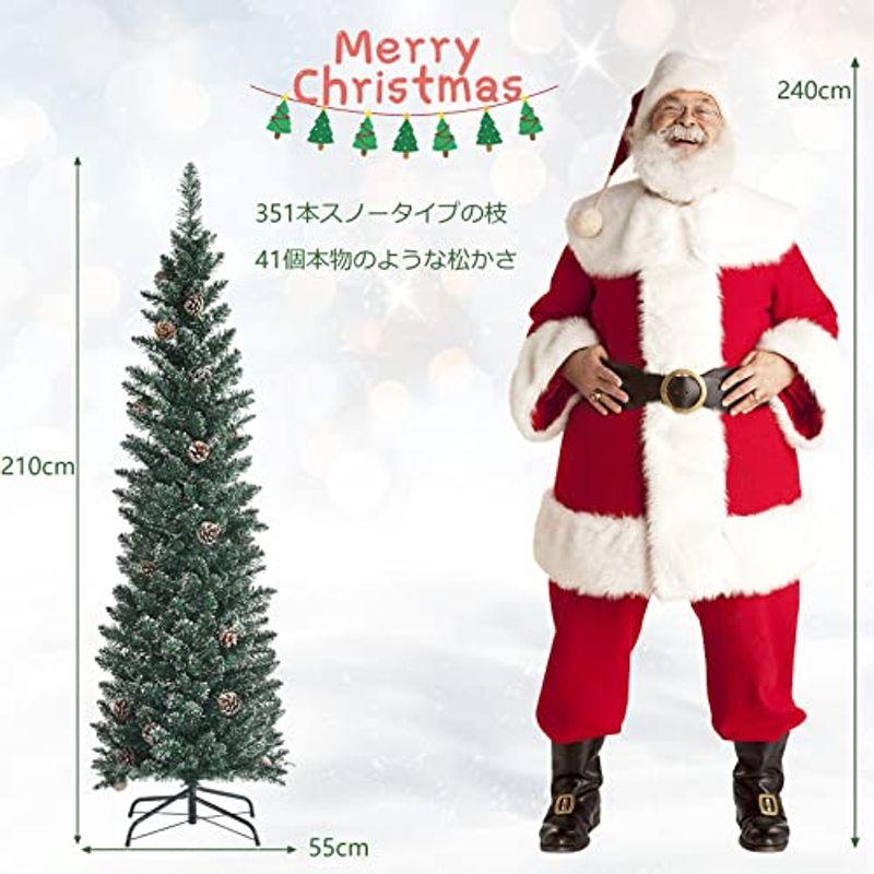 GYMAX クリスマスツリー 210cm 351本枝 グリーン 松かさ付き 雪化粧 クリスマス ツリー スノータイプ 組立簡単 おしゃれ ク｜higurashi-kobo｜04