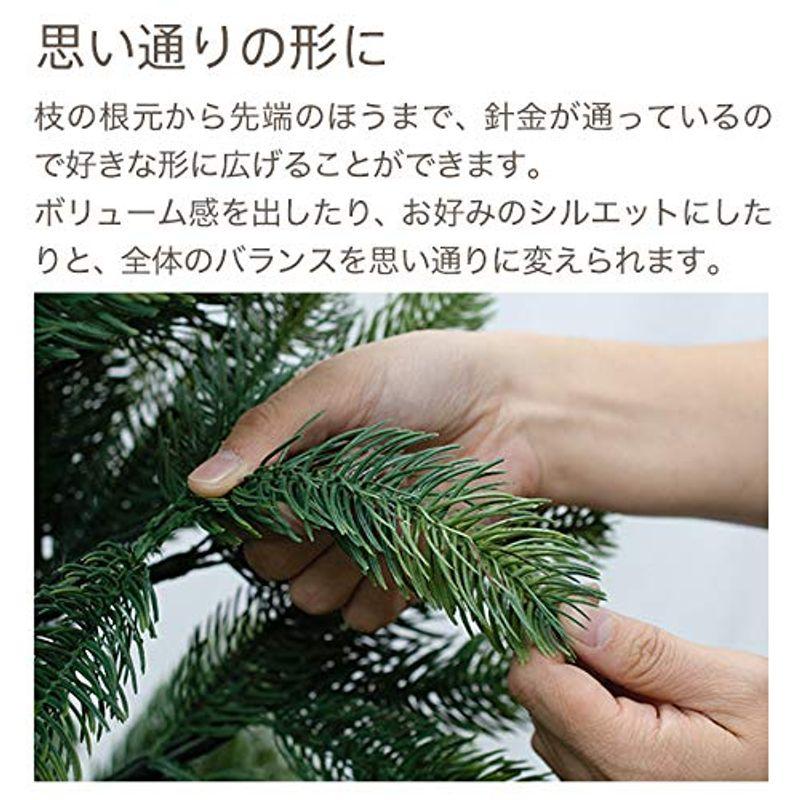 直販正本 おとぎの国 ドイツトウヒツリー 150cm クリスマスツリー リアル枝 ヌードツリー 日本語説明書付き
