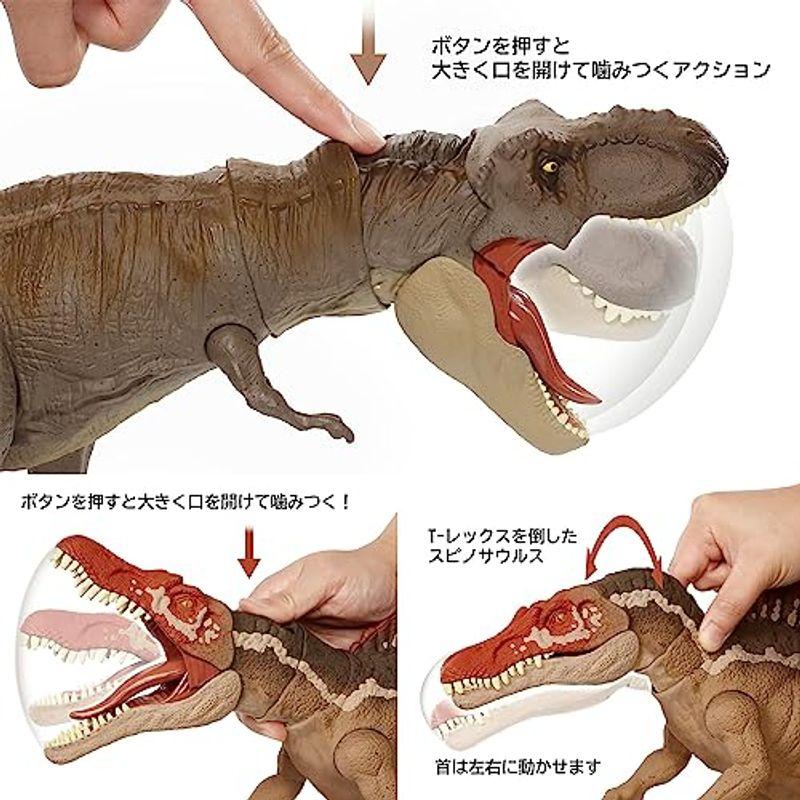 マテル ジュラシックワールド(JURASSIC WORLD) かみつき T-レックス VS. かみつき スピノサウルス恐竜フィギュア2体セッ｜higurashi-kobo｜03