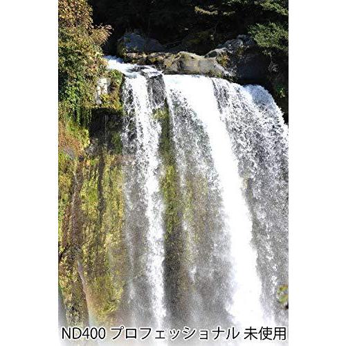 Kenko NDフィルター ND400 プロフェッショナル 77mm 光量調節用 177235｜higurashi-kobo｜07