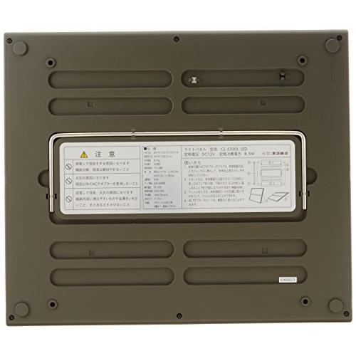 新入荷！ CABIN LEDライトパネル P CL-5300L LED 【UOI7306780498】(25830円)